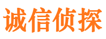 独山子外遇调查取证